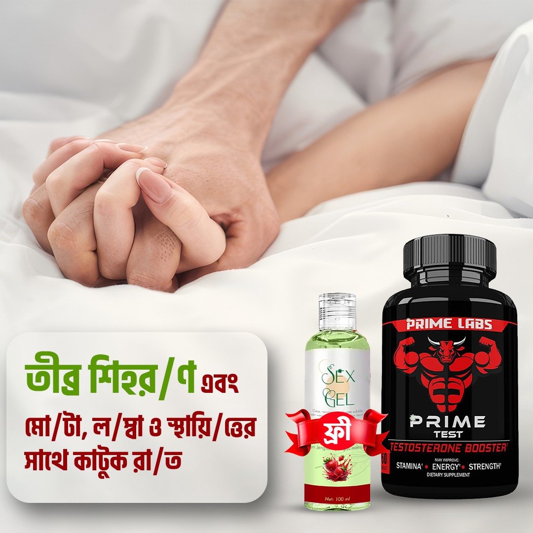 481065417_122179592150047098_221273792484225418_n