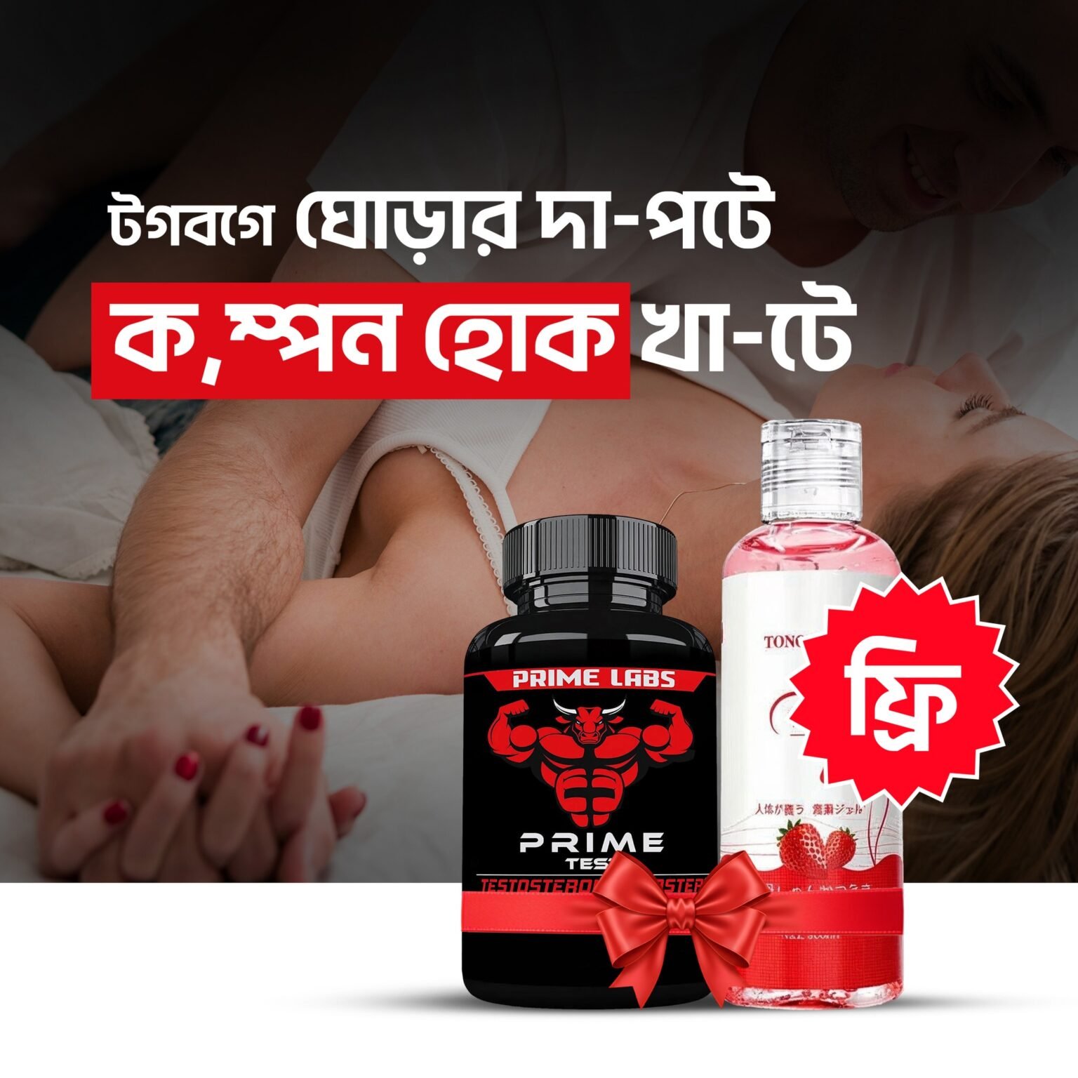 538448205_122140570184818998_8019572819586718781_n