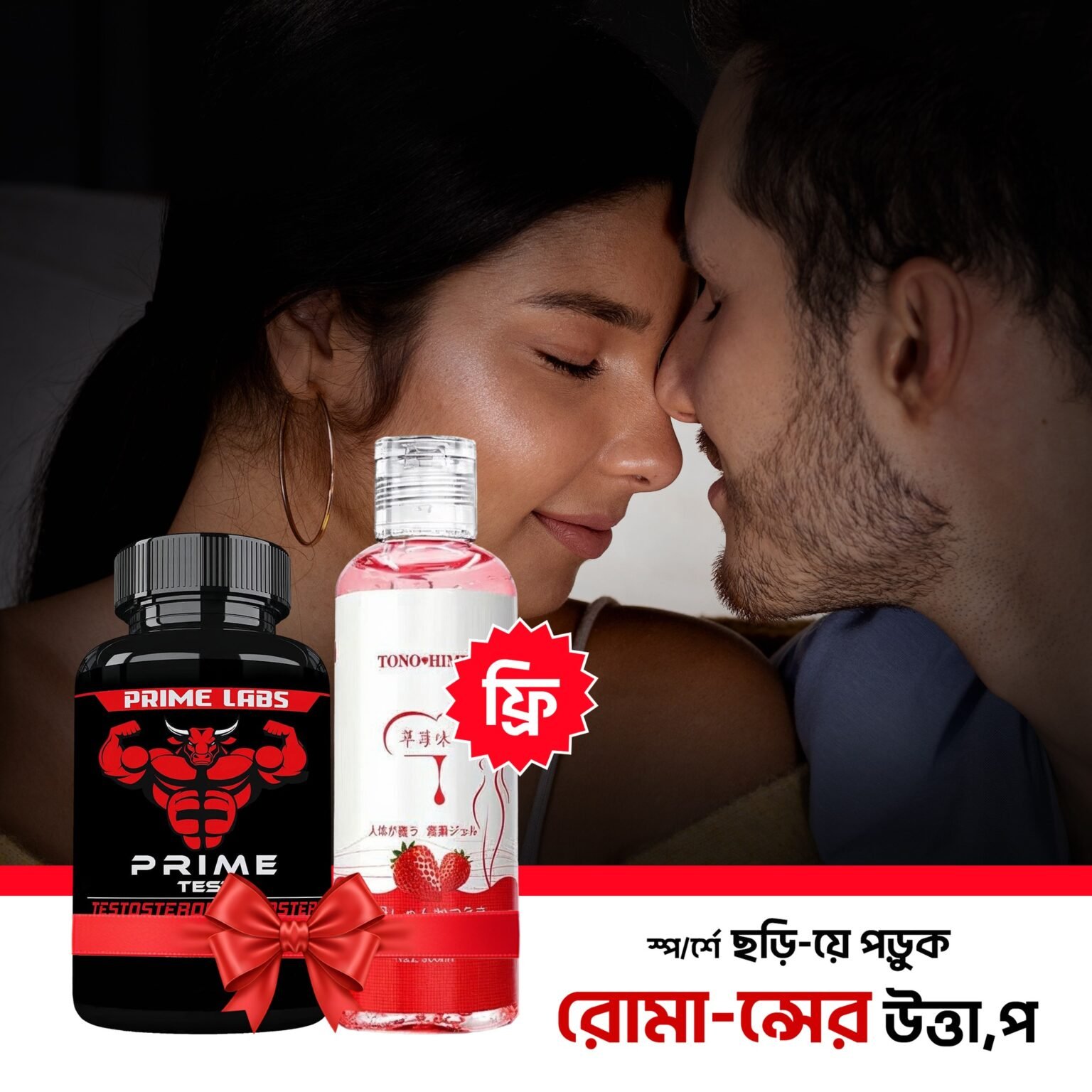 545674174_122142637904818998_8913682862837623342_n