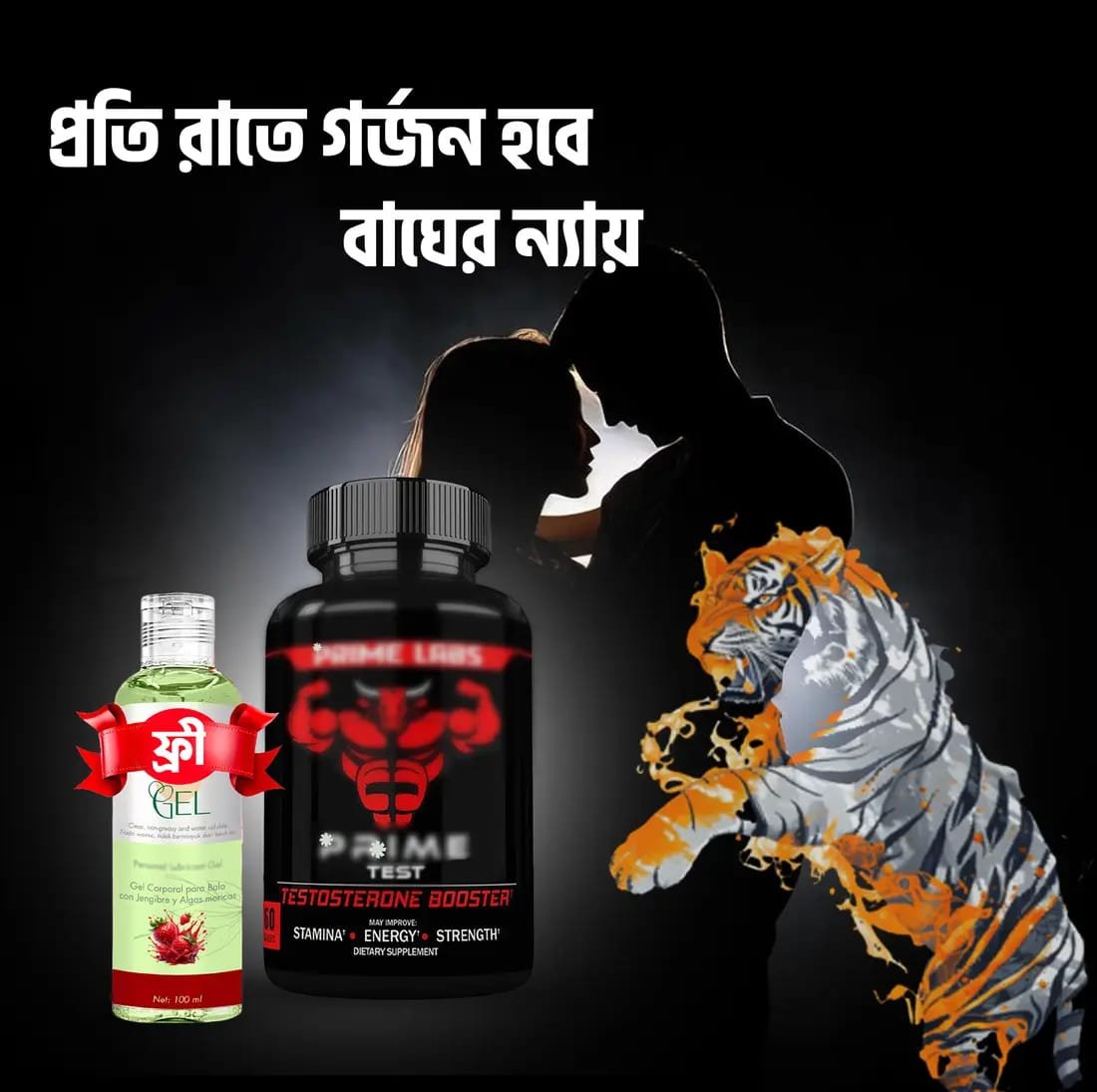 WhatsApp Image 2025-09-10 at 22.25.42_7c2da33a