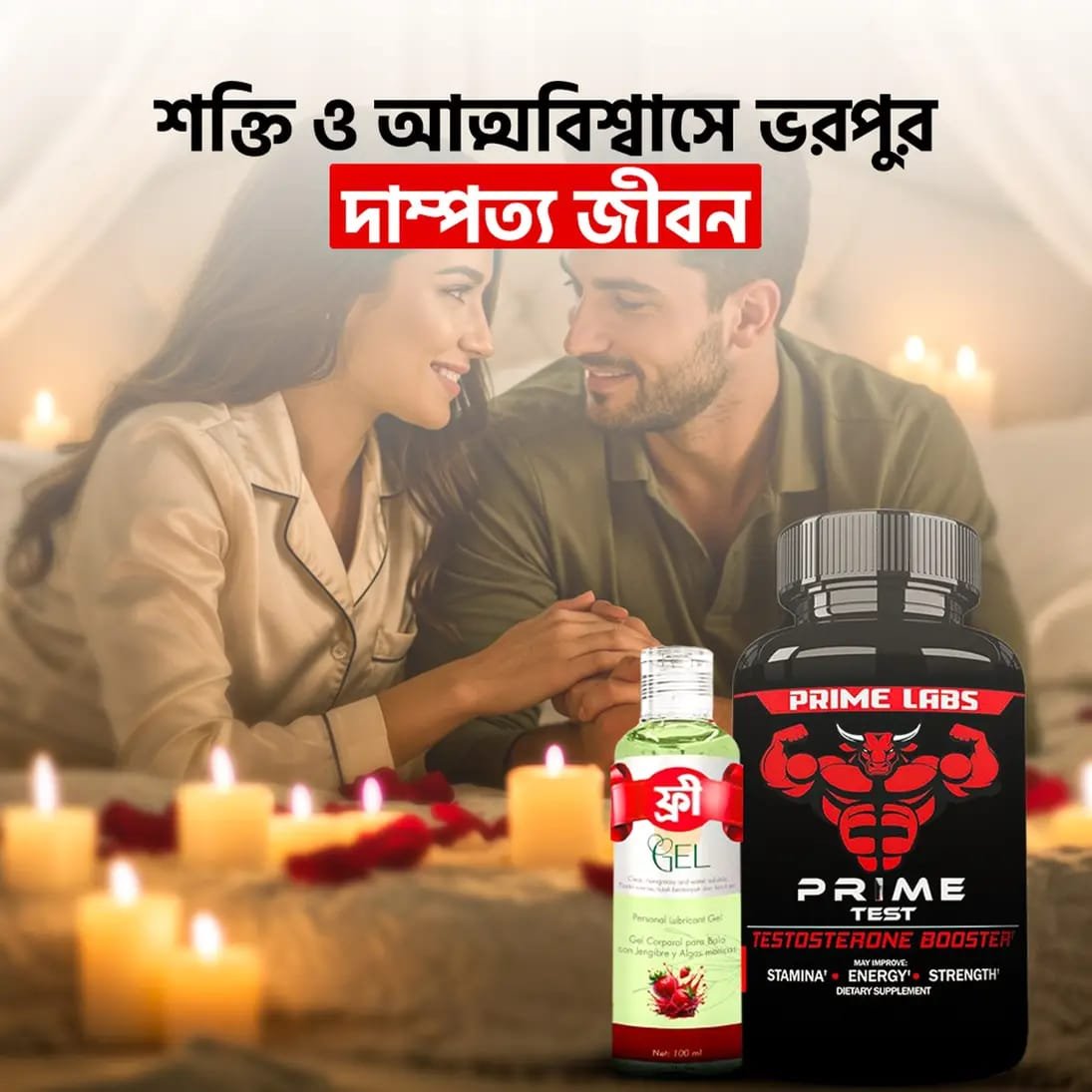 WhatsApp Image 2025-09-10 at 22.25.42_83be78c5