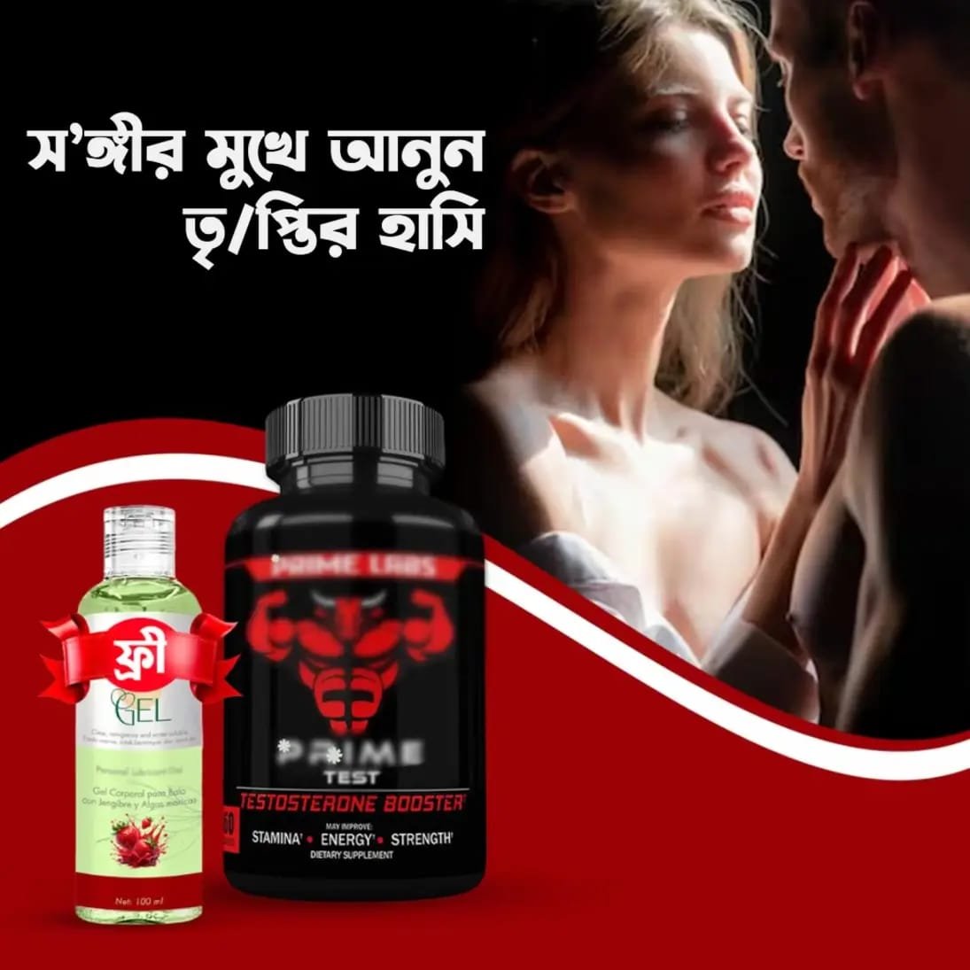 WhatsApp Image 2025-09-10 at 22.25.42_cd988014