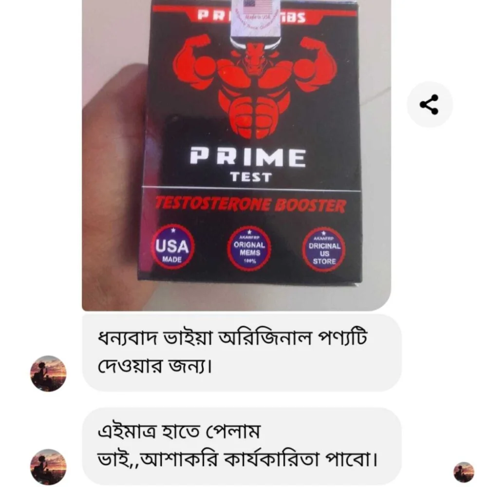 whatsapp-image-2024-09-22-at-125733-am-2-1024x1024-1