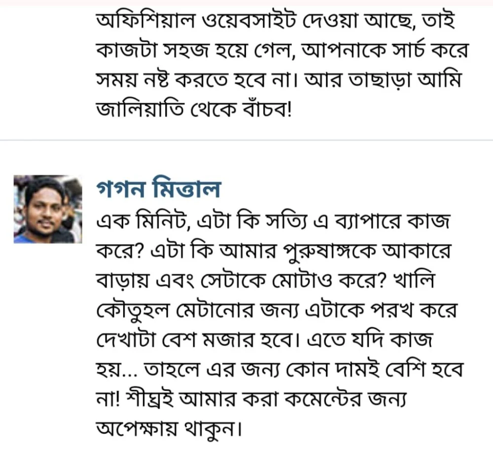 whatsapp-image-2025-01-28-at-10535-am-1-1024x940